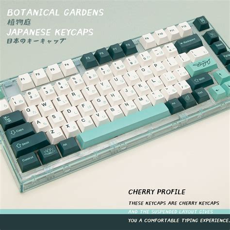 Botanical Garden Keycaps 135Keys Japanese Cherry Profiles PBT Dye