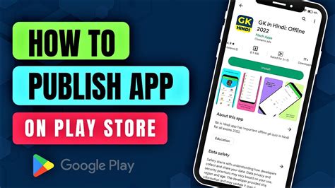 How To Publish App On Play Store Publish App On Google Play