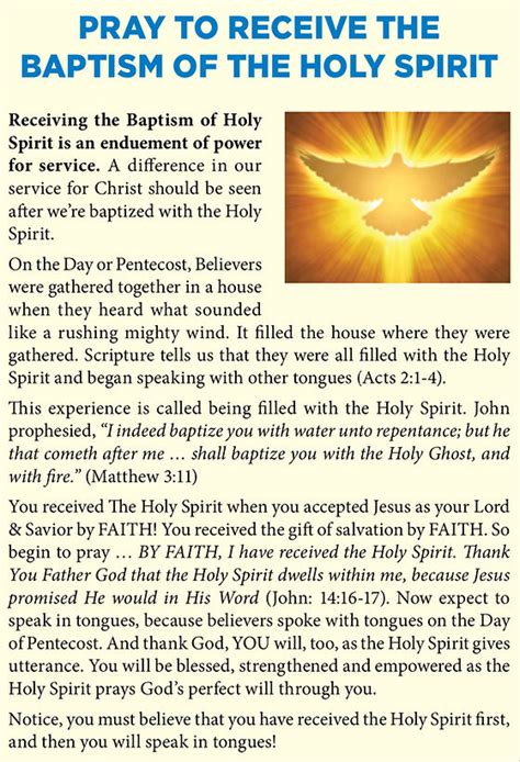 Prayer To Be Baptized In The Holy Spirit