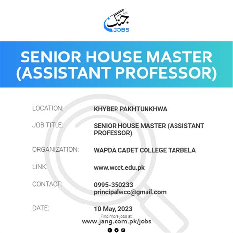 Senior House Master Assistant Professor Job Wapda Cadet College