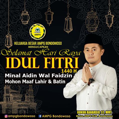 Ampg Bondowoso Selamat Hari Raya Idul Fitri H Petisi Co