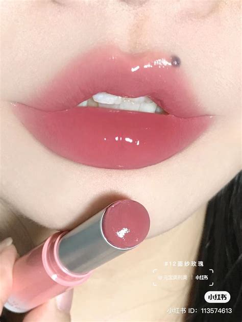 Bunny Tongue Lippie Doll Eye Makeup Lip Gloss Korean Makeup