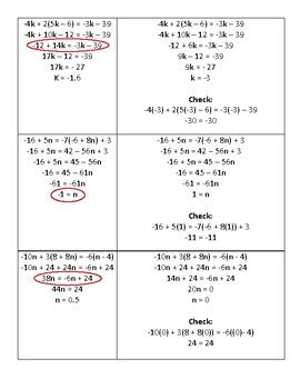 Error Analysis Solving Multi Step Equations By NYS Middle School Math