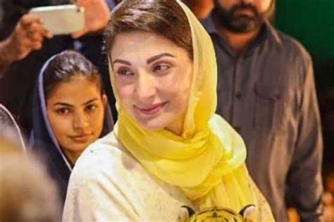 Roznama Dunya مریم نواز نے ضمنی الیکشن کے نتائج کو تسلیم کرلیا