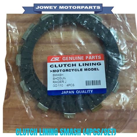 CSL CLUTCH LINING SMASH SHOGUN RAIDER J GD110 4PCS SET JAPAN QUALITY