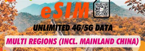 Multi Regions Including Mainland China Unlimited Data G Esim Roaming