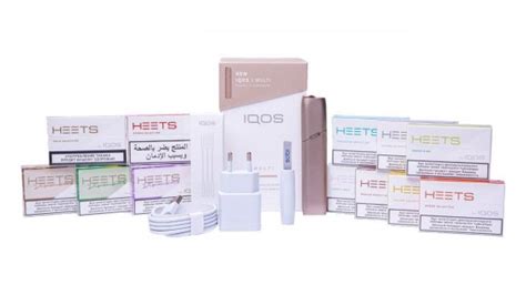 Buy Online Iqos Multi Kit Brilliant Gold Price Aed Kris Shop