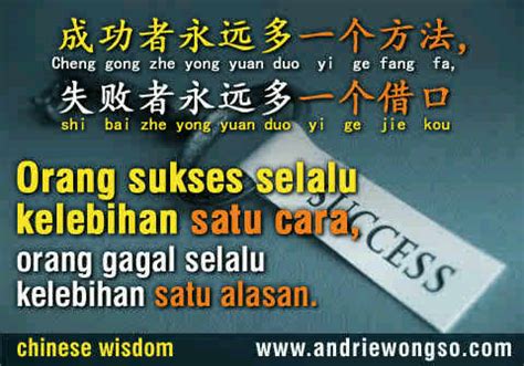 sukses hendri personal blog