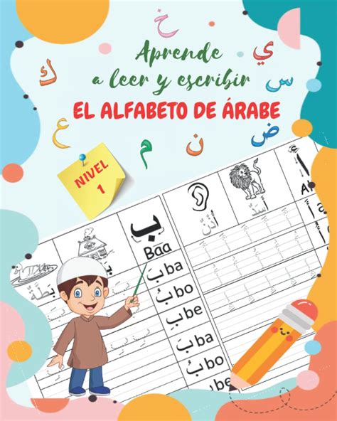 Aprende A Leer Y Escribir El Alfabeto De Rabe Nivel Aprender