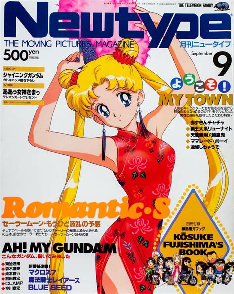 Tsukino Usagi Bishoujo Senshi Sailor Moon Image Zerochan