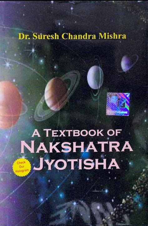 A Text Book Of Nakshatra Jyotisha By Suresh Chandra Mishra Jyotish Ebooks