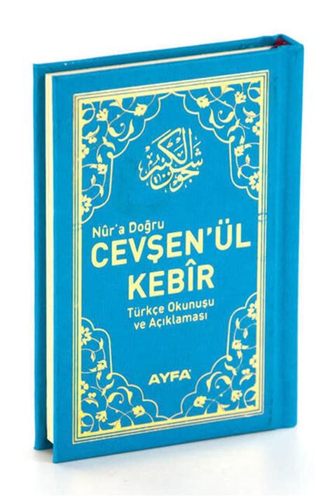 Ayfa Cep Boy Cev En L Kebir Minber