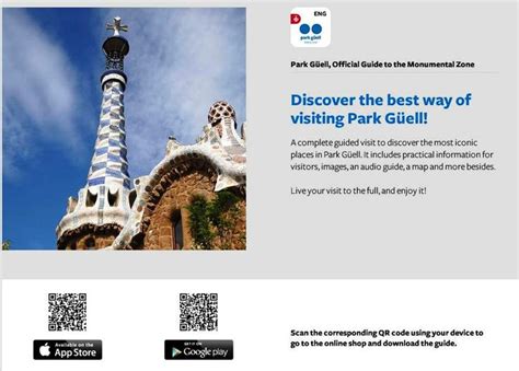 Official Guide to Park Guell | Map