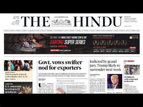 April The Hindu Newspaper Analysis Current Affairs