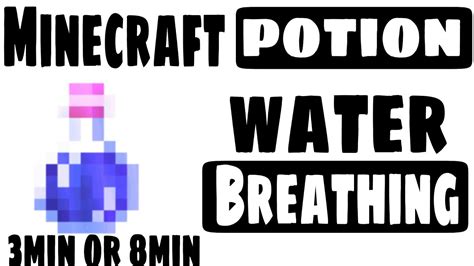 How To Make Water Breathing Potion Youtube