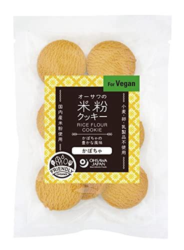 卵不使用のお菓子｜手土産にも！卵を使っていない人気の美味しいスイーツの市販おすすめランキング｜ベストオイシー