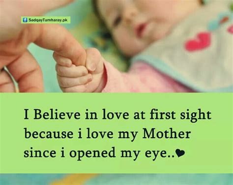 Pin By Anam On I Love U Mom N Daddy I Love U Mom Love U Mom I Love