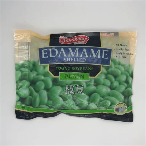 Edamame Beans Peeled 400g Frozen Fungi Delecti