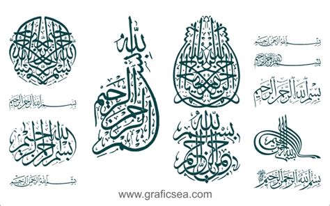 Bismillah-Calligraphy-Styles Pack Free | Graficsea