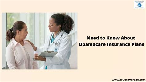 Ppt Need To Know About Obamacare Insurance Plans Powerpoint