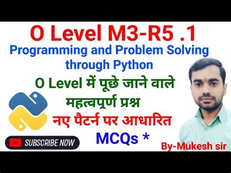 O Level M R Python Programming Ke Important Questions Youtube