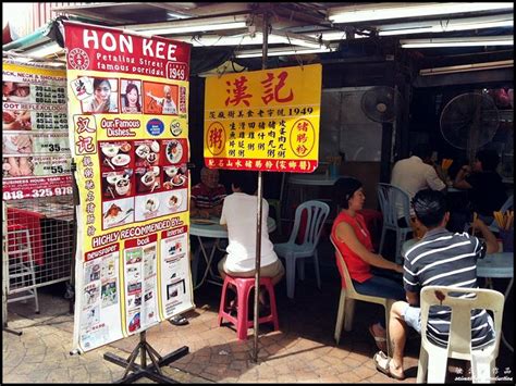 Top Must Have Foods In Petaling Street Chinatown I M Saimatkong