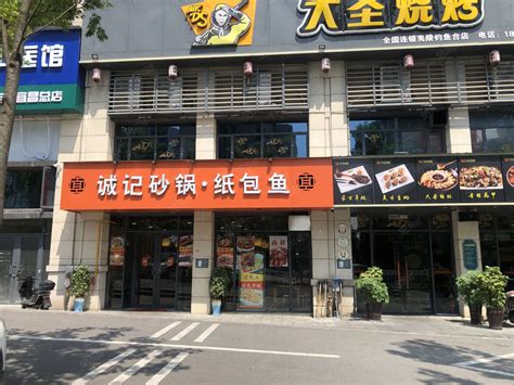 【11图】转让（宜昌找铺）夷陵区东湖雅居a区105平餐饮店转让宜昌夷陵发展大道商铺租售生意转让转让 宜昌58同城