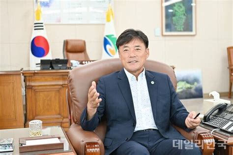 윤경희 청송군수 취임 100일하나되는 청송 그 이상의 도약 이뤄낼 것 네이트 뉴스