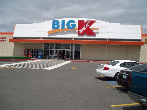 Kmart To Close Dozens Of Stores Lay Off Thousands Garden City Ny Patch