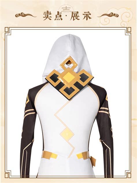 Hot Anime Game Genshin Impact Project Zhong Li Cosplay Costume Cos Man