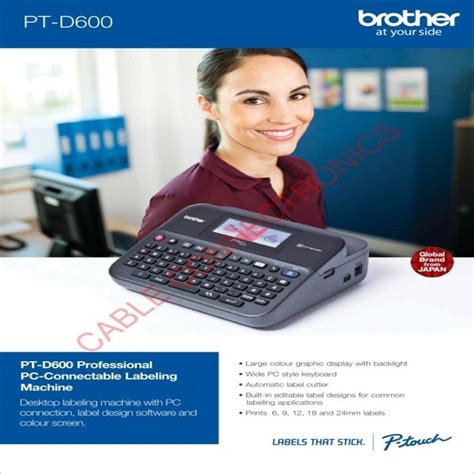 PT D600 Brother Professional PC Connectable Labeling Machine Max