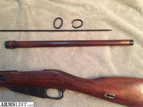 ARMSLIST For Sale Original Mosin Nagant Wood Stock