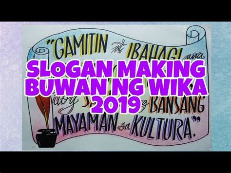 Buwan Ng Wika Slogan 2022