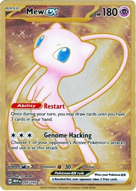 Mew Ex 151 Metal Card PokeParadise