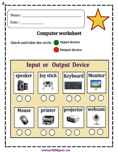 Parts Of The Computer Worksheets Printables