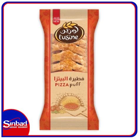 Buy Lusine Pizza Puff 94 Gm Online In Kuwait Sinbad Online Shop