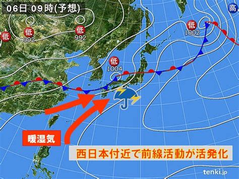 中国地方 来週にかけて長雨となり、週明けには大雨のおそれも気象予報士 筒井幸雄 2020年07月03日 日本気象協会 Tenkijp