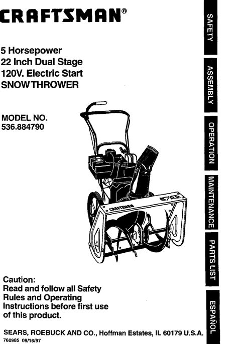 Craftsman User Manual Hp Snow Thrower Manuals And Guides