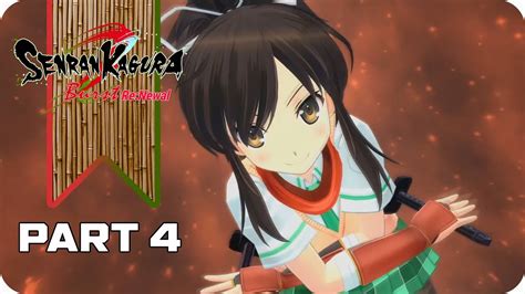 Senran Kagura Burst Renewal Gameplay Walkthrough Part 4 Full Game Highest 60fps Youtube