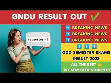 GNDU RESULT 2024 OUT NOW BREAKING NEWS 1ST SEMESTER ALL THE BEST