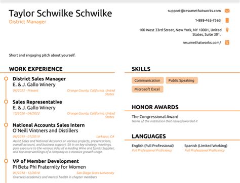 how to become a district manager