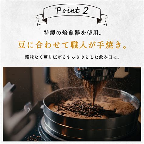 【楽天市場】【ふるさと納税】 自家焙煎珈琲 イルガチェフェ（粉） 150gコーヒー コーヒー豆 イルガチェフェ 珈琲 自家焙煎 粉 ふるさと