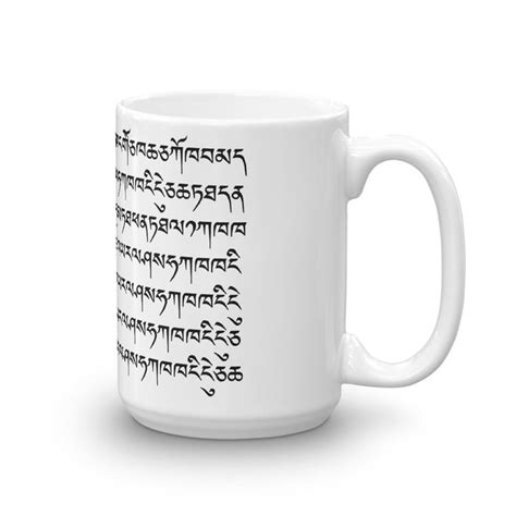 Dzongkha Calligraphic Mug — Druksell.com