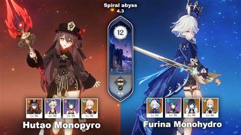 C0 Hutao Mono Pyro C2 Furina Mono Hydro Spiral Abyss 4 3 Floor 12