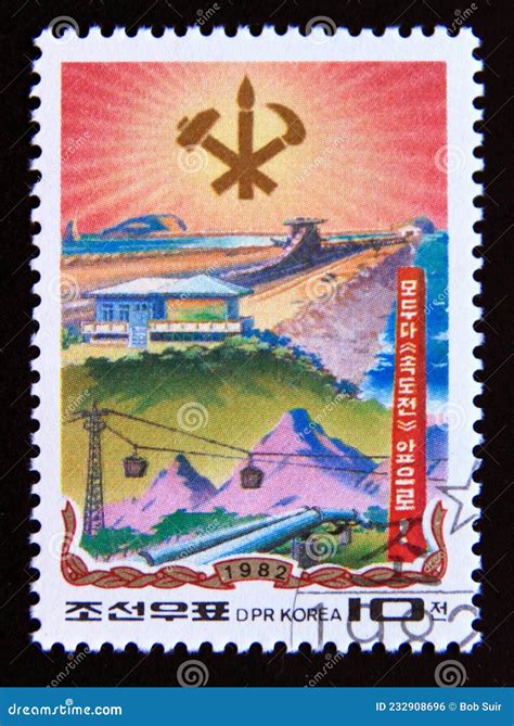 Postage Stamp North Korea 1982 Mining Mine Editorial Photo Image Of