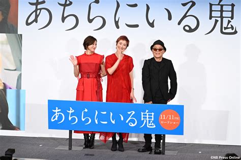 映画『あちらにいる鬼』のキャストに寺島しのぶ、豊川悦司、広末涼子ら。公開日決定＆コメント到着 Nb Press Online