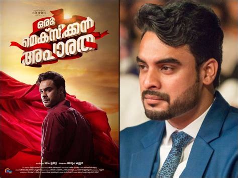 Oru Mexican Aparatha First Day Collection Report Malayalam Filmibeat