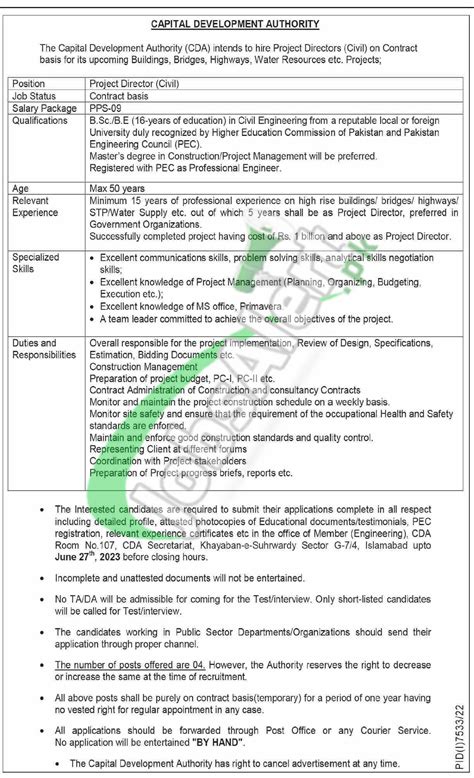 Capital Development Authority Jobs 2024 CDA Islamabad | JobsAlert.pk