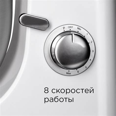 Планетарный миксер REDMOND RFM-5301: купить в Москве, СПб, России ...