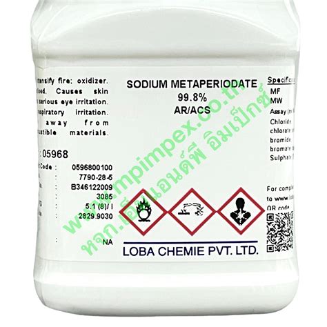 Loba Chemie Sodium Metaperiodate Ar Acs M P Impex